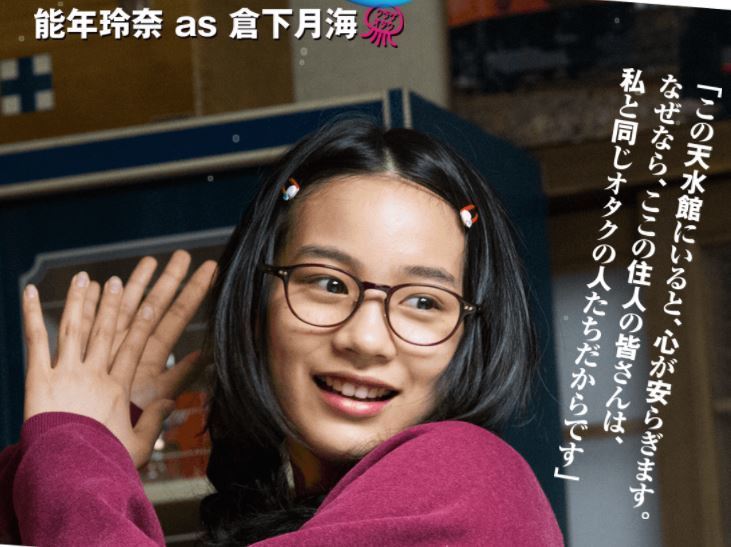 のうれん.JPG